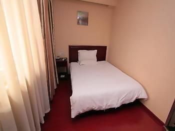 Jinzuan 100 Holiday Hotel Qufu Exterior photo