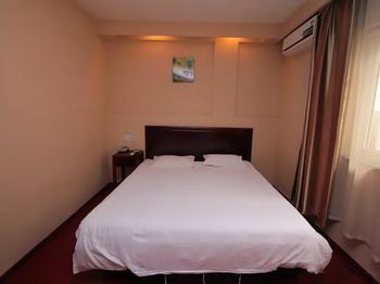 Jinzuan 100 Holiday Hotel Qufu Exterior photo