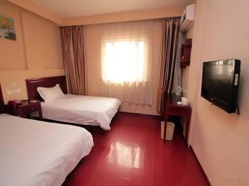 Jinzuan 100 Holiday Hotel Qufu Exterior photo